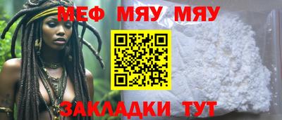 спиды Рязань