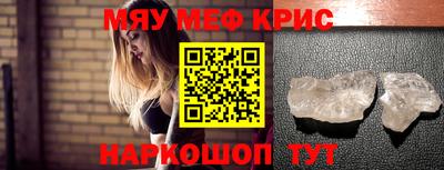 хмурый Свободный