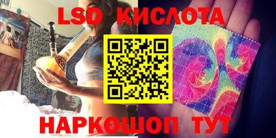 хмурый Свободный