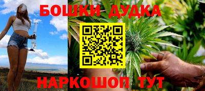 спиды Севастополь
