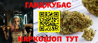 спиды Рязань