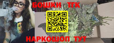 спиды Севастополь