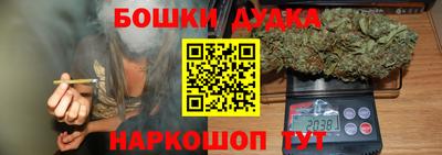 спиды Севастополь