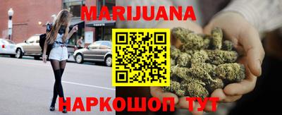 спиды Севастополь