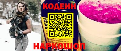 хмурый Свободный
