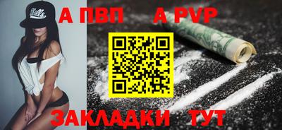 хмурый Свободный