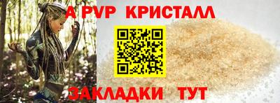 спиды Рязань
