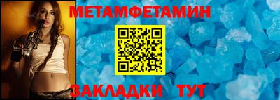 хмурый Свободный