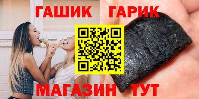 хмурый Свободный