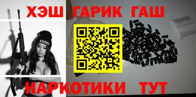 хмурый Свободный